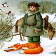 Схема вышивки «№2367501»