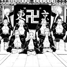 Tokyo revengers токийские мстители