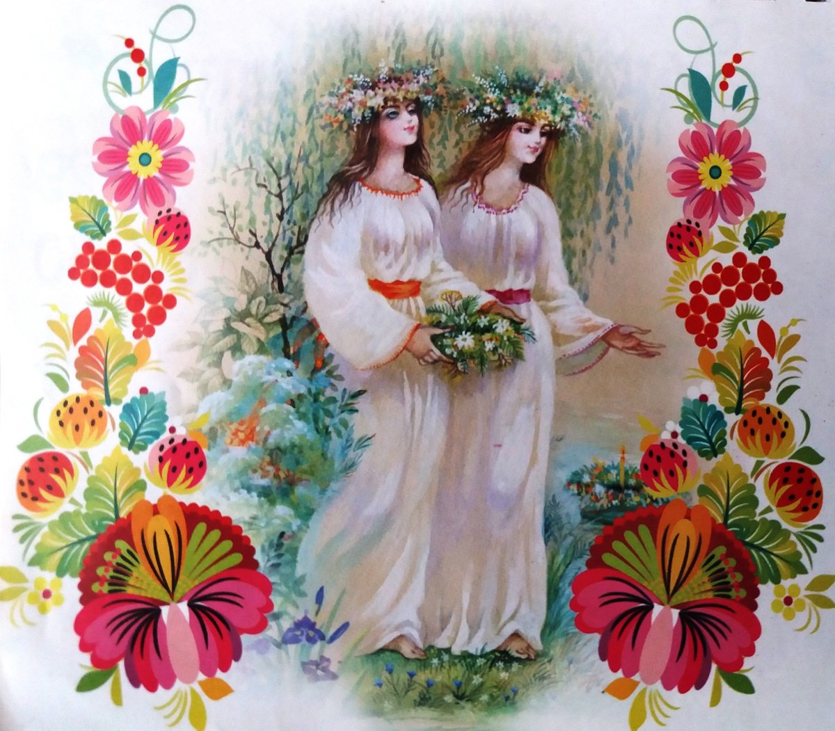 №2368830 - оригинал