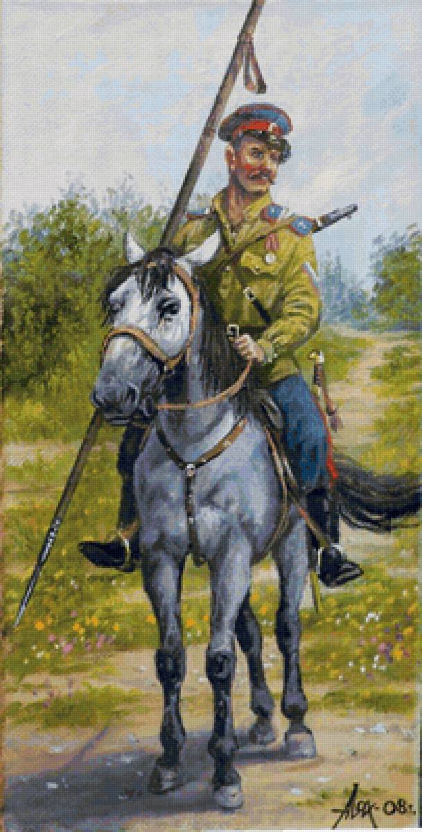 казак - казаки, андрей лях - предпросмотр