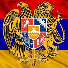 Схема вышивки «Армения»