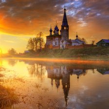 Схема вышивки «Закат»