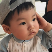 Схема вышивки «Aa»