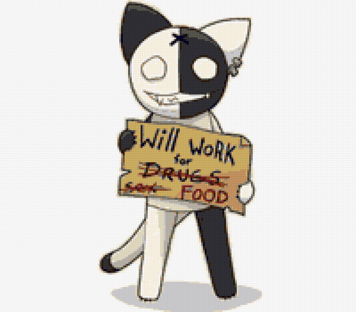 Кош - кот, работп - предпросмотр