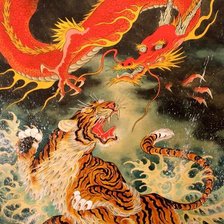 Схема вышивки «Long Hổ 2»