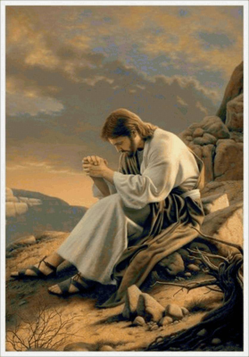 Молитва Богу - предпросмотр