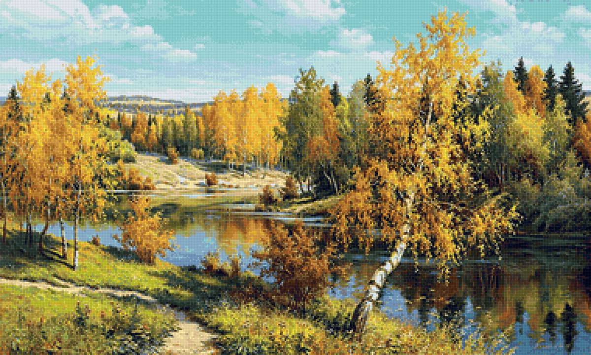 Игорь Прищепа Золотая осень 2 Гамма - пейзаж, осень, березы - предпросмотр