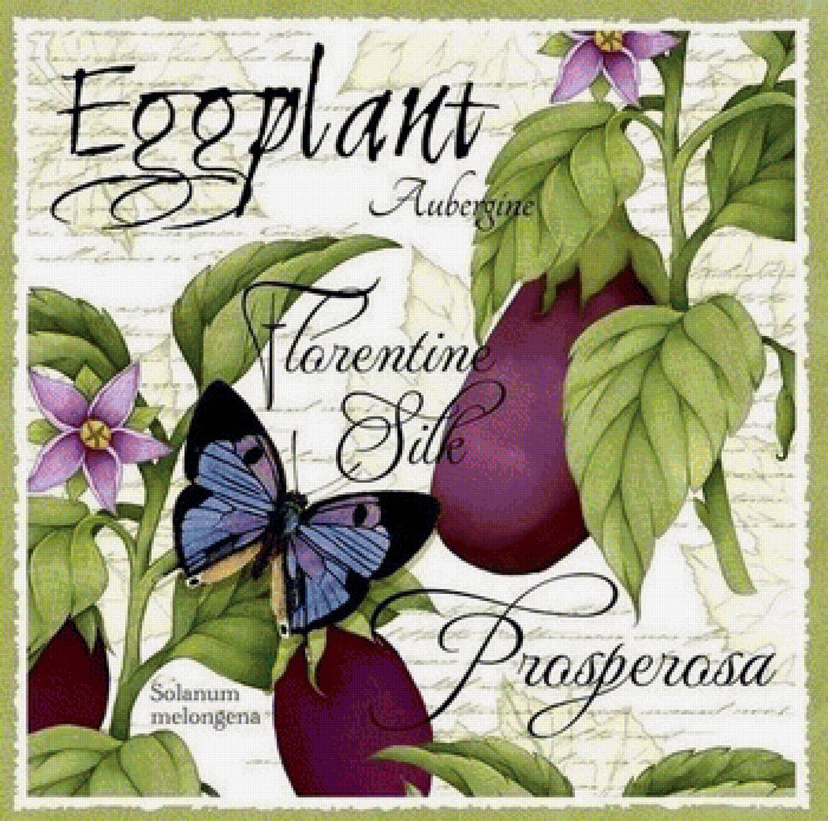 Для кухни - бабочка, для кухни, баклажан - предпросмотр