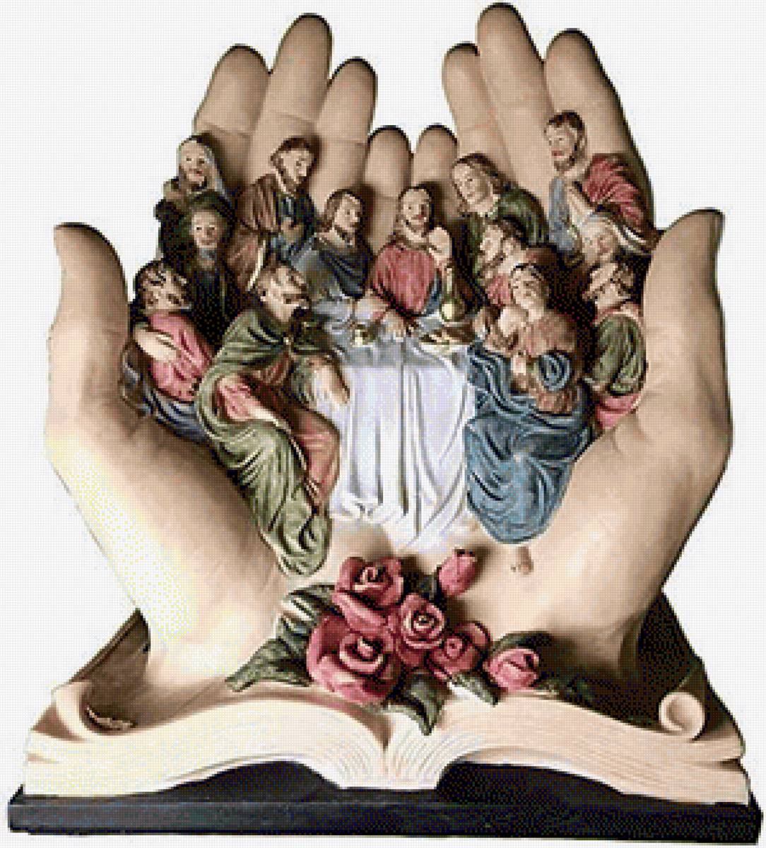 Última cena - mariposas - предпросмотр