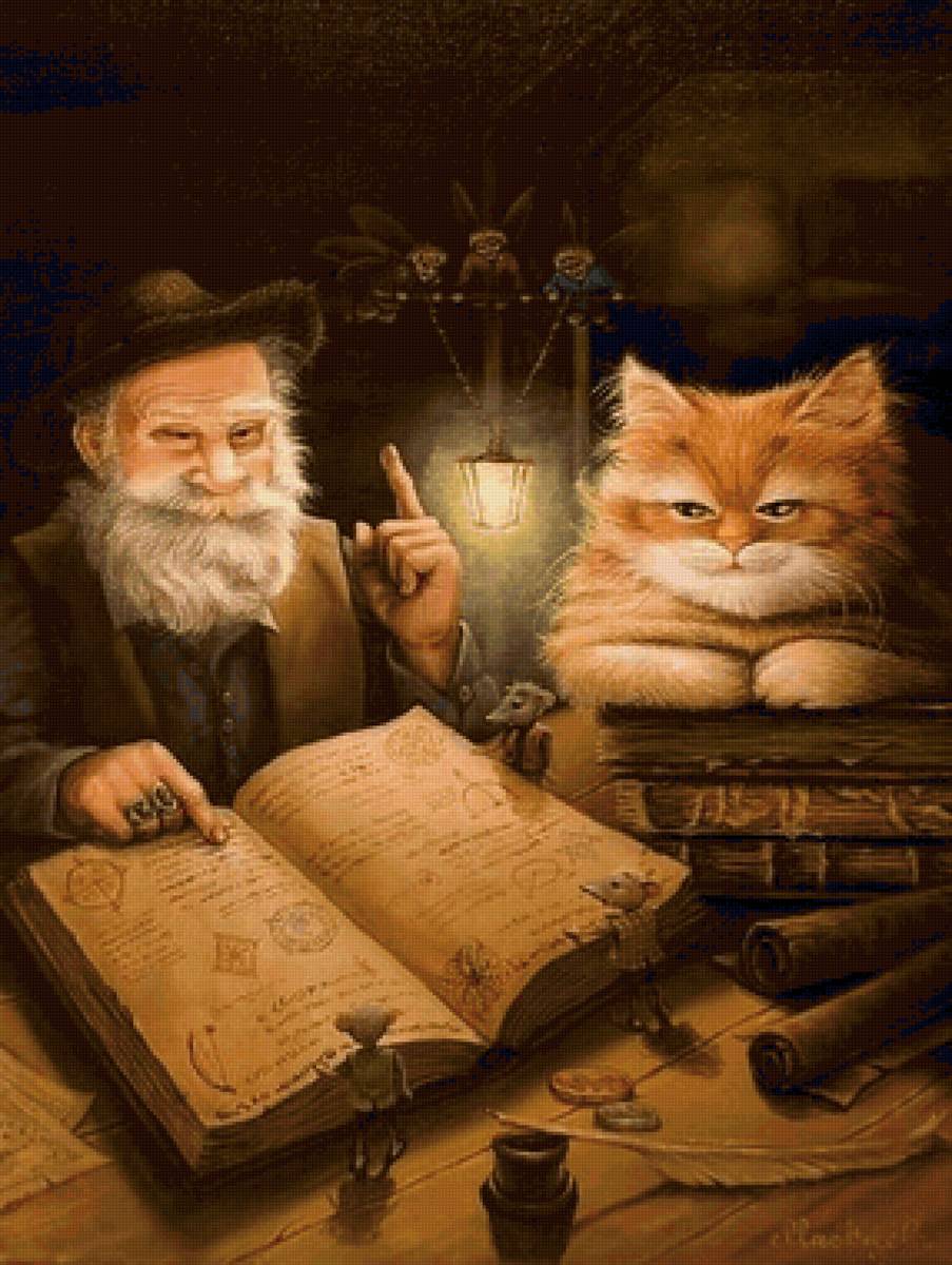 Домовой и кот - предпросмотр