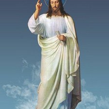 Иисус Христос