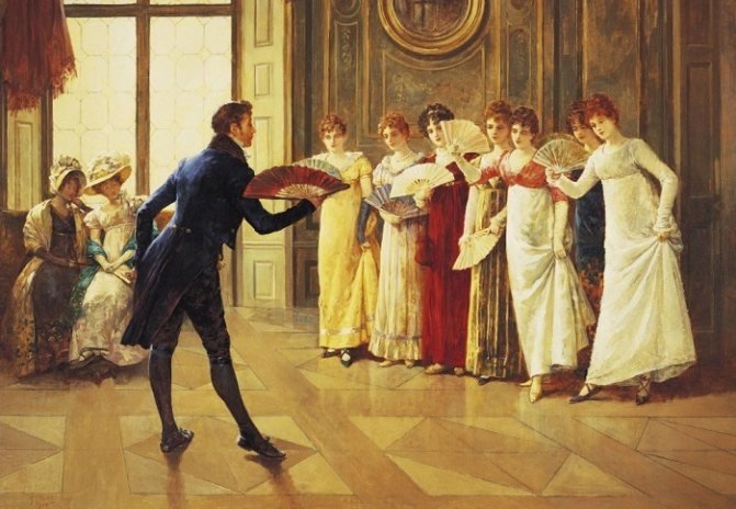 учитель танцев - дворянство. живопись - оригинал