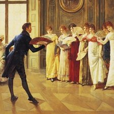 Схема вышивки «учитель танцев»