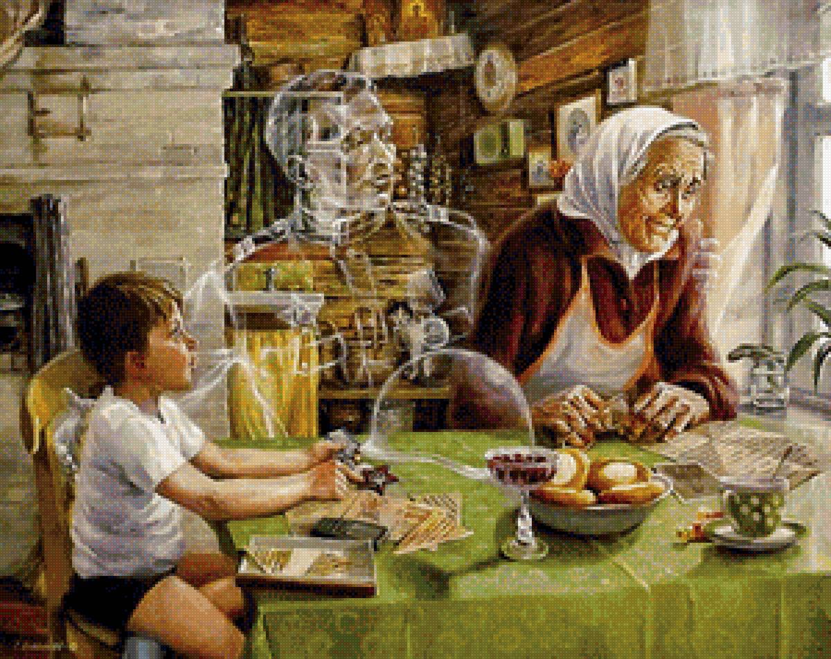 Память - предпросмотр