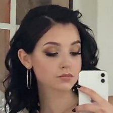 Схема вышивки «моя единственная внучка»