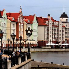 Схема вышивки «Кадининград»