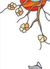 Схема вышивки «Кот под луной»