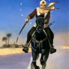 Схема вышивки «На скаку»