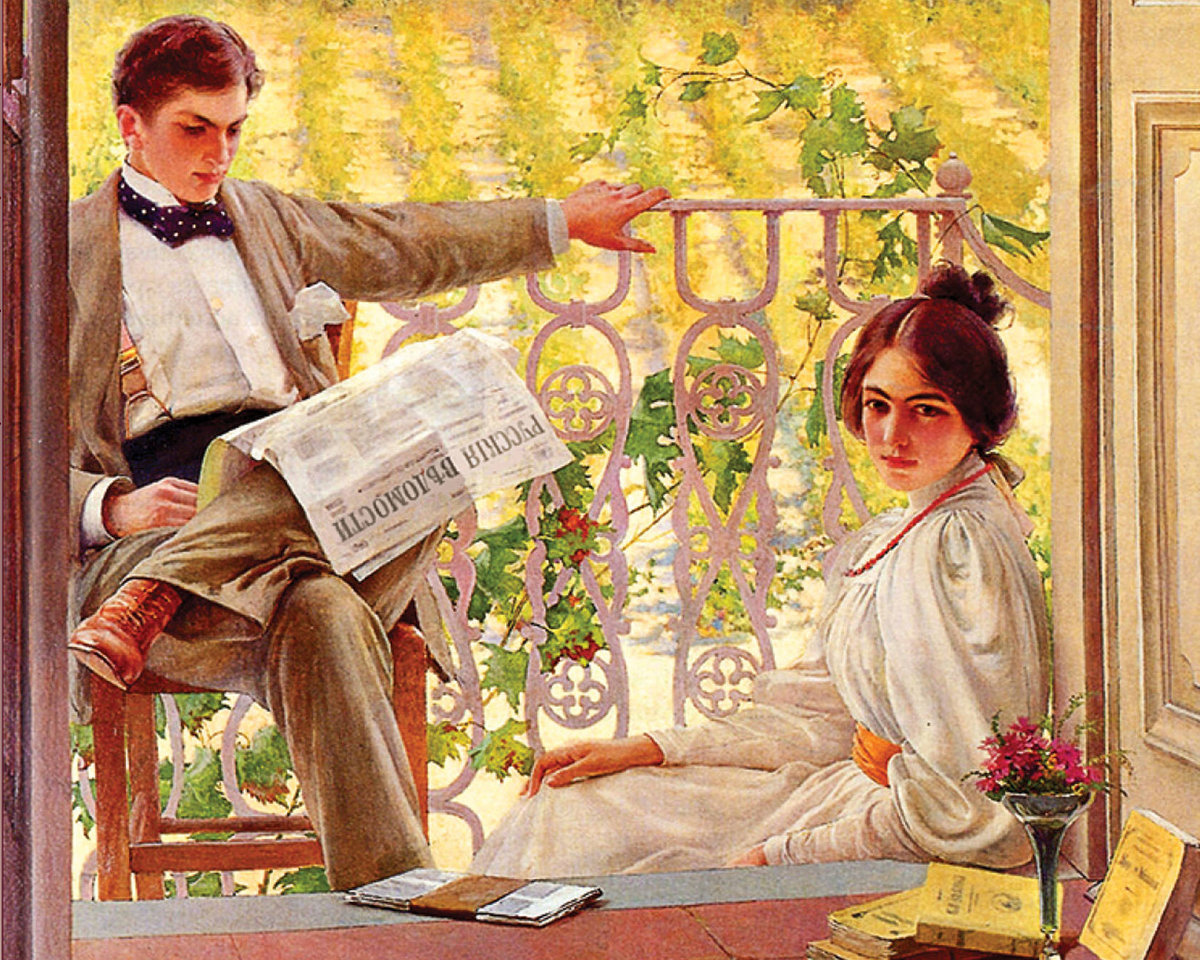 Ася - тургенев, ася - оригинал