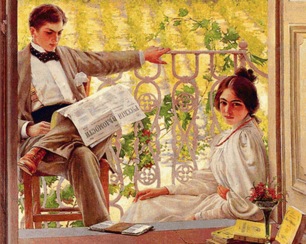 Ася - ася, тургенев - предпросмотр