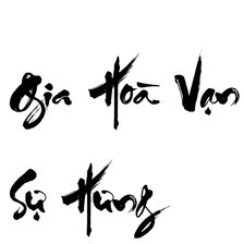 Схема вышивки «Gdfj»