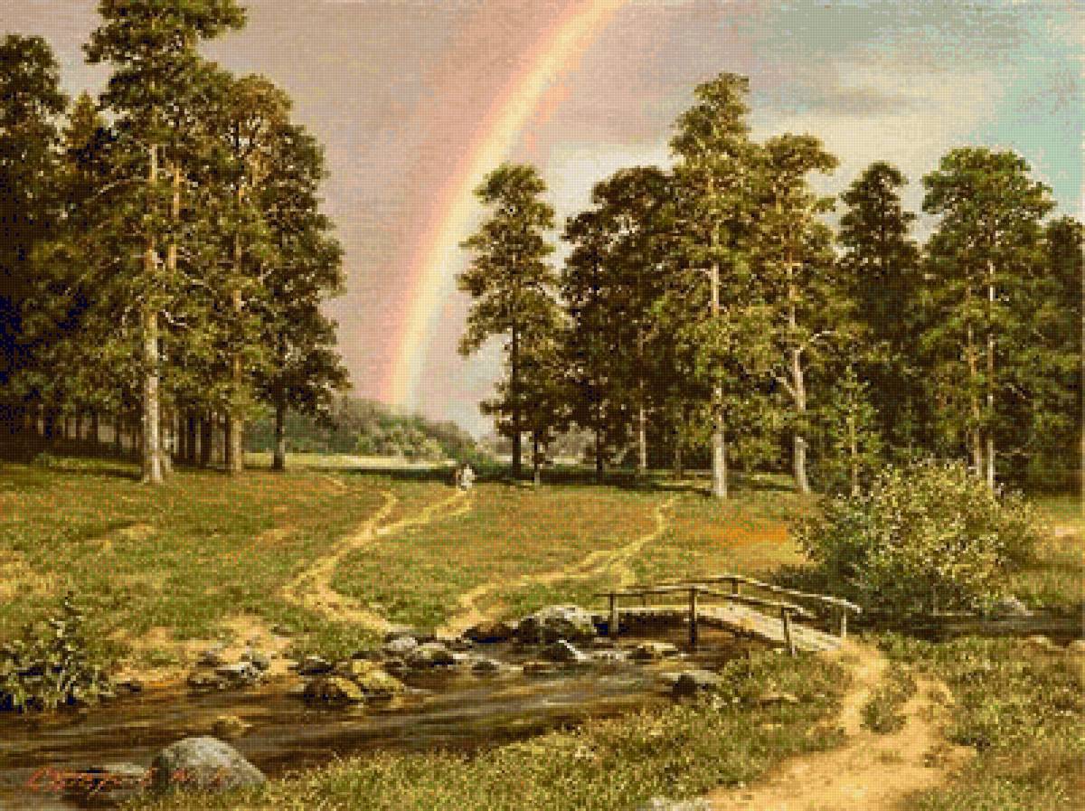 Paisagem  . - paisagens. rio .campo. - предпросмотр