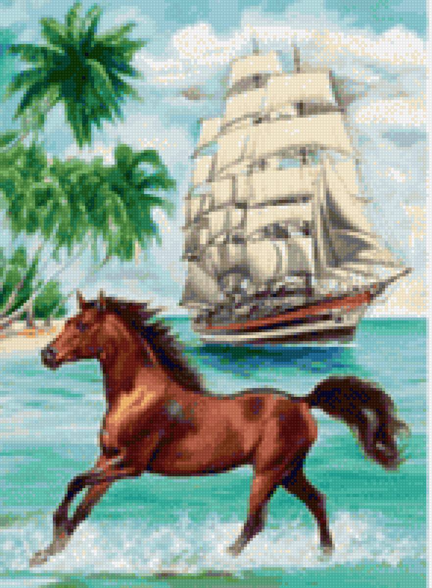 Лошадь - лошади, миф - предпросмотр