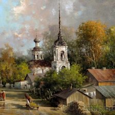 Схема вышивки «Пейзаж»