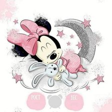 Схема вышивки «Personajes»