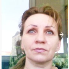 Схема вышивки «Дочь»