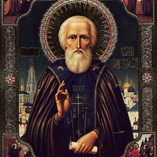 Схема вышивки «Икона Святого Преподобного Сергия Радонежского»