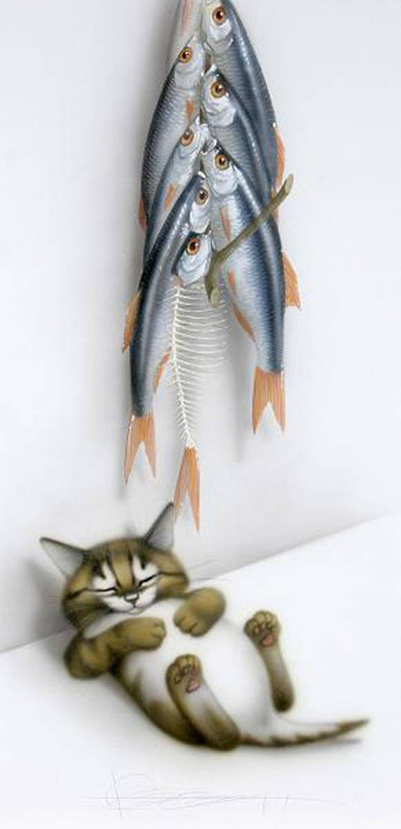 наелся - оригинал