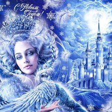 Схема вышивки «№2400894»