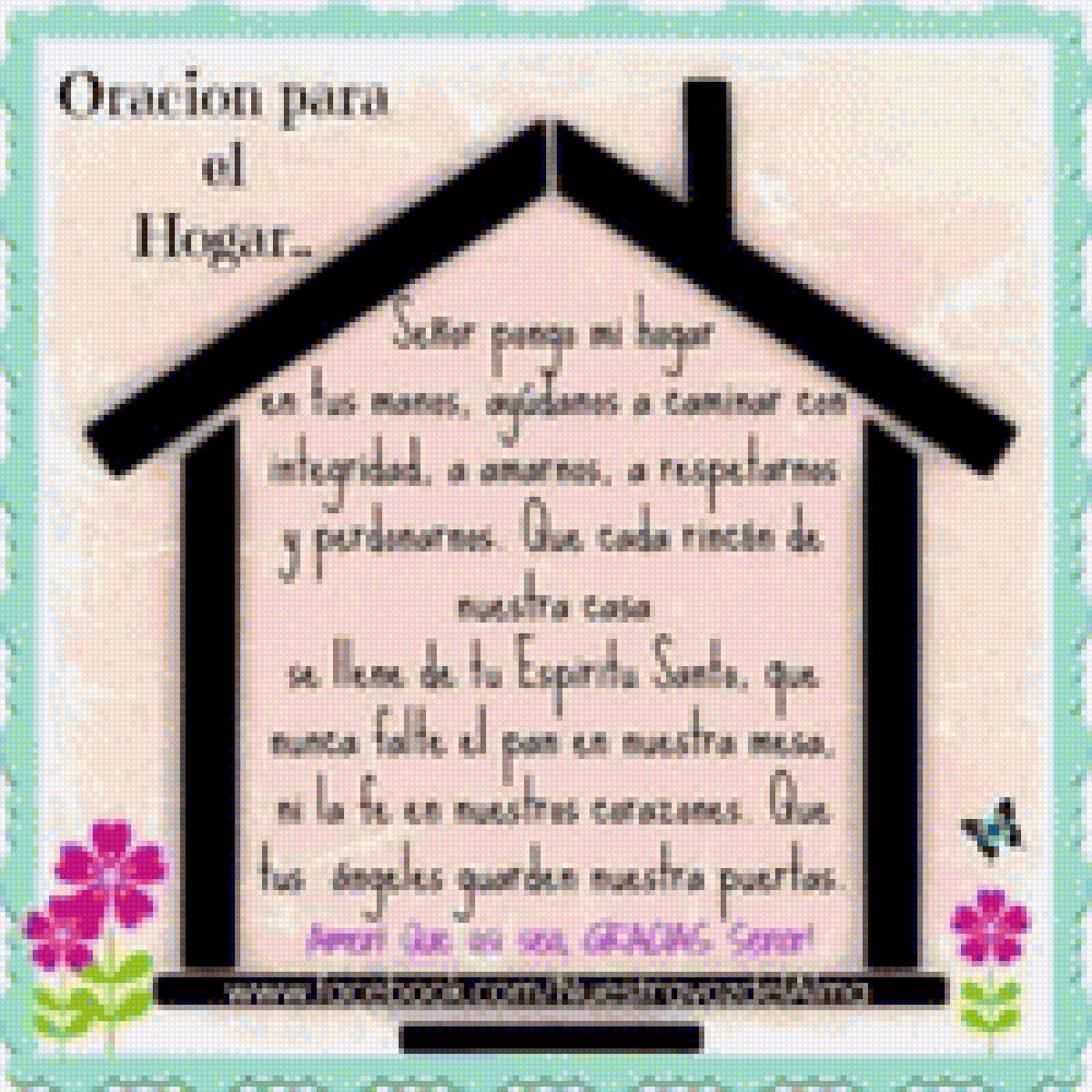 Familia - mariposas - предпросмотр