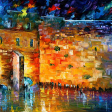 Стена плача