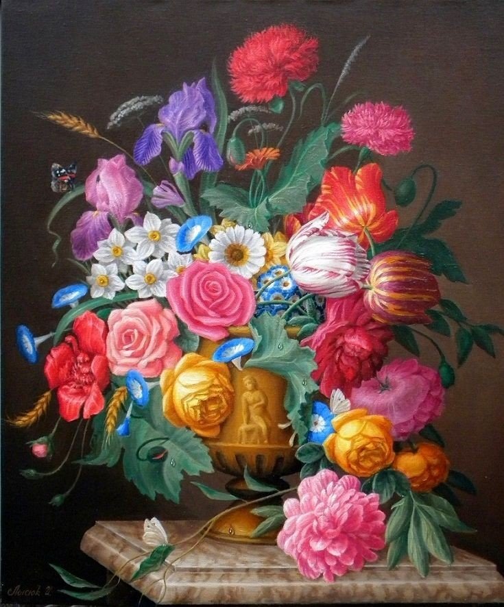 230 - ale - оригинал