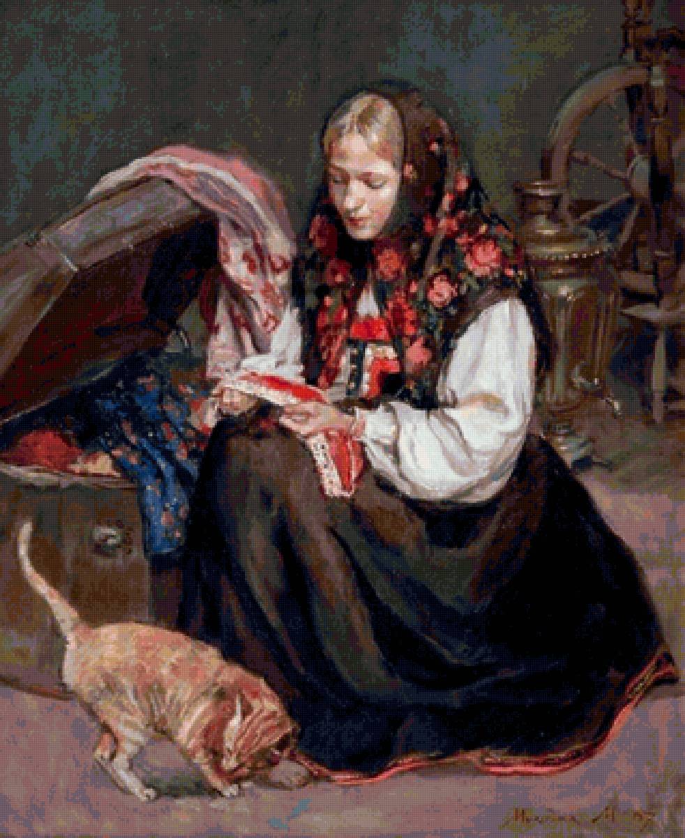 приданое - худ. м.молодых, девушка - предпросмотр