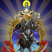 Схема вышивки «Козак»