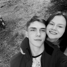 Влюбленные