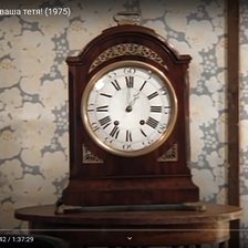 Схема вышивки «Часы настольные»