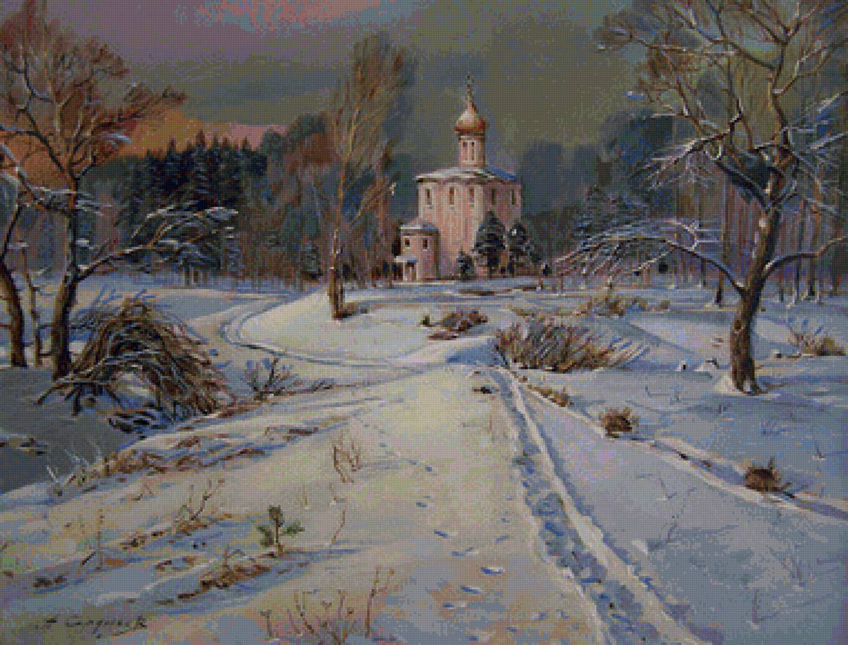 Дорога к Храму. худ.Сердюков - живопись, пейзаж - предпросмотр