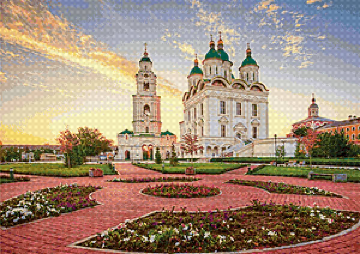 Астраханский Кремль - астрахань, кремль - предпросмотр