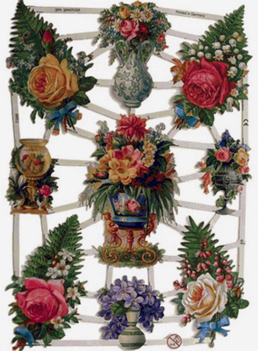 №2411584 - предпросмотр