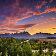 Необъятные просторы