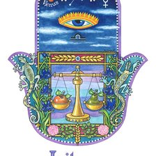 Mano de Fátima.libra