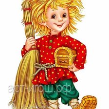 Домовенок Кузя