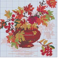 Осенний букет