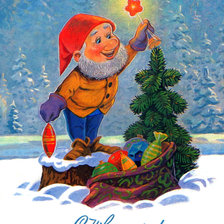 Схема вышивки «№2418738»