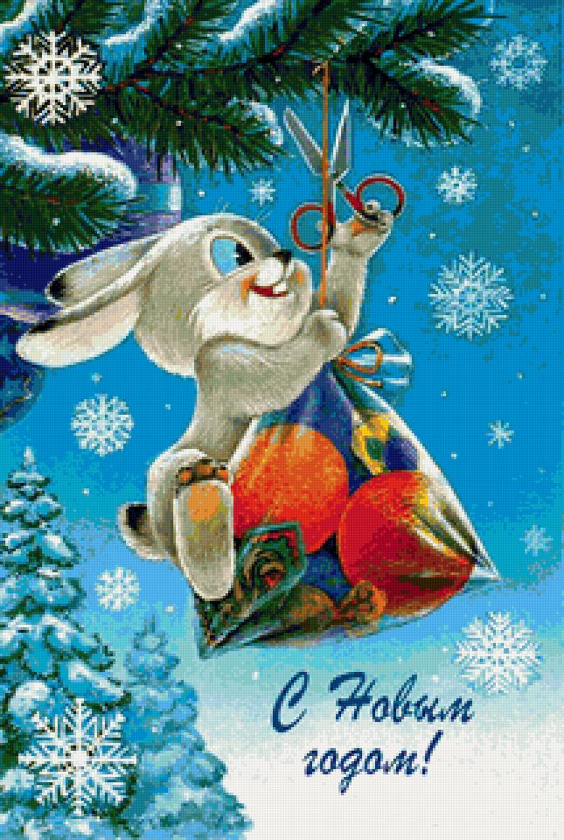 №2418739 - предпросмотр