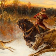 царская охота